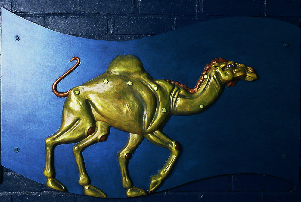 The Camel (North Africa), Touch the Stars (1997) detail